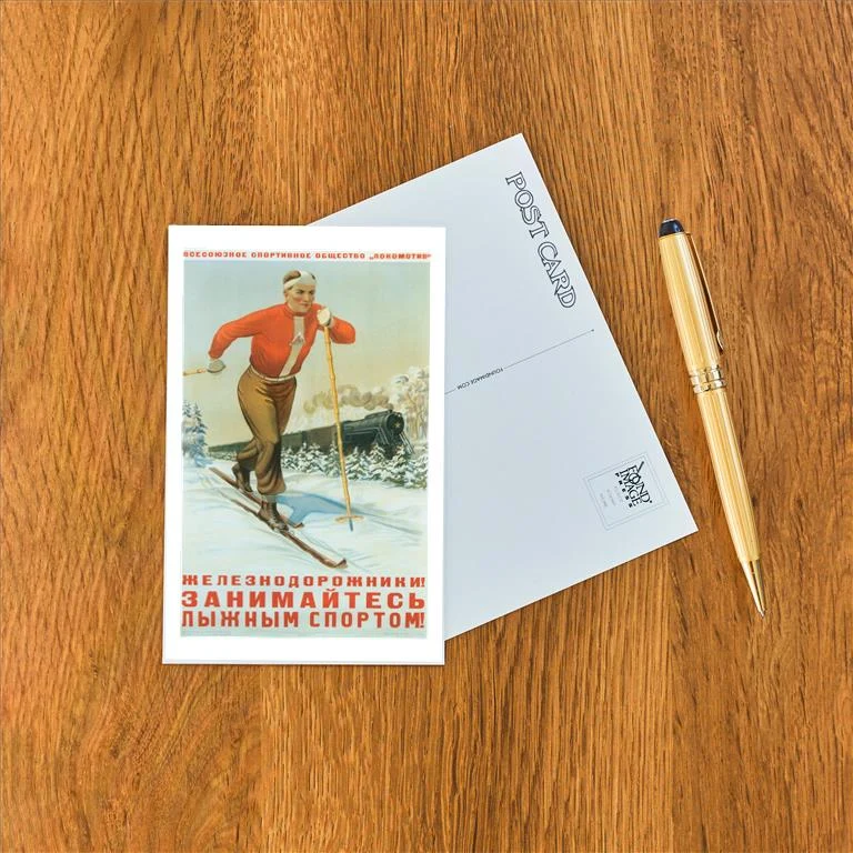 WS-131 Russian Cross Country Skier - Vintage Image Postcard, Pack of 10