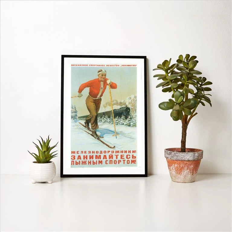 WS-131 Russian Cross Country Skier - Vintage Image Art Print, Individual Print