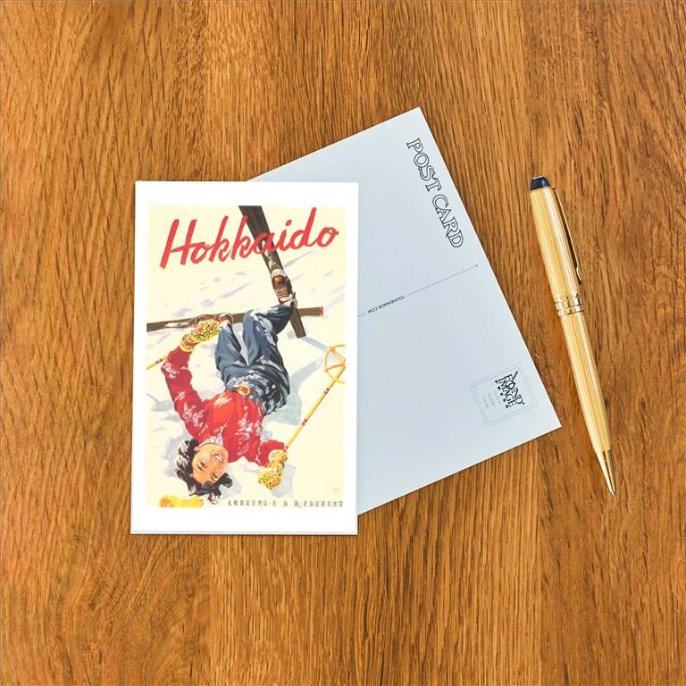 WS-170 Ski Hokkaido Travel Poster - Vintage Image Postcard, Pack of 10