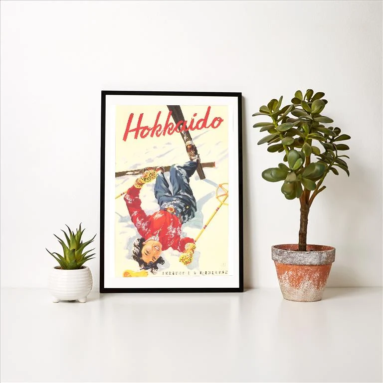 WS-170 Ski Hokkaido Travel Poster - Vintage Image Art Print, Individual Print