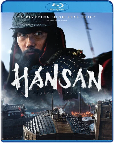Hansan: Rising Dragon New / Blu-ray Disc / Hansan: Rising Dragon (WGUS3460BR)