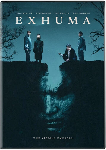 Exhuma New / DVD / Exhuma (WGUS3715DVD)