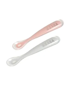 Set of 2 Spoon Travel Set Imperfect