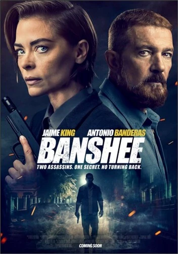 Banshee New / DVD / Banshee (SDIA801736DVD)