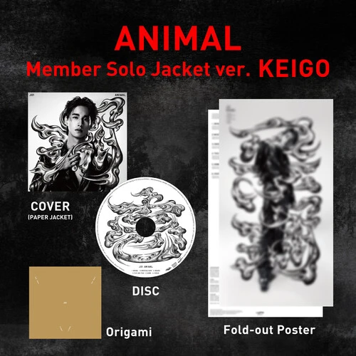 Jo1 - Animal: Member Solo Jacket Ver. Keigo New / CD / Animal: Member Solo Jacket Ver. Keigo Lapone Entertainment
