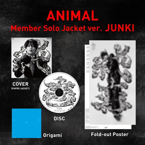 Jo1 - Animal: Member Solo Jacket Ver. Junki New / CD / Animal: Member Solo Jacket Ver. Junki Lapone Entertainment
