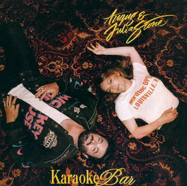 KARAOKE BAR
