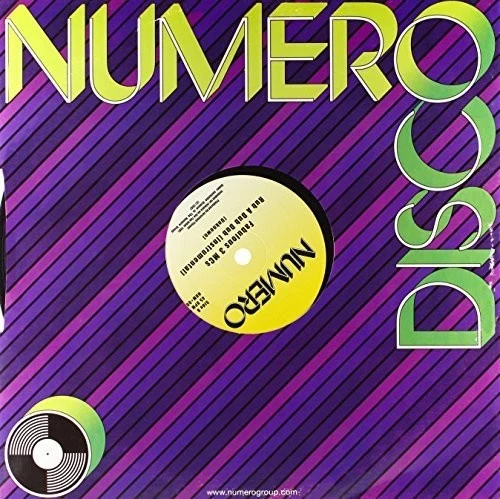 RUB A DUB DUB / INSTRUMENTAL