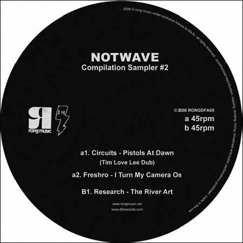 Notwave Sampler 2