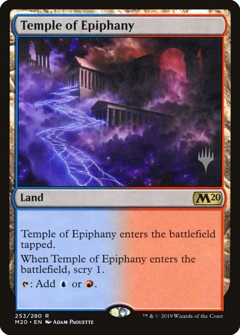 Temple of Epiphany (253p) - Planeswalker Stamped Non-Foil / Near Mint