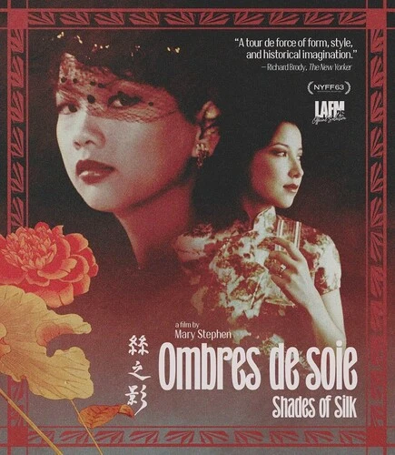 Ombres De Soie New / Blu-ray Disc / Ombres De Soie