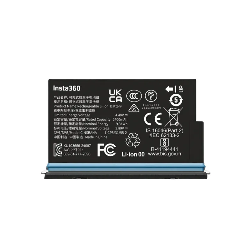 Batería Insta360 x5 2400 mAh