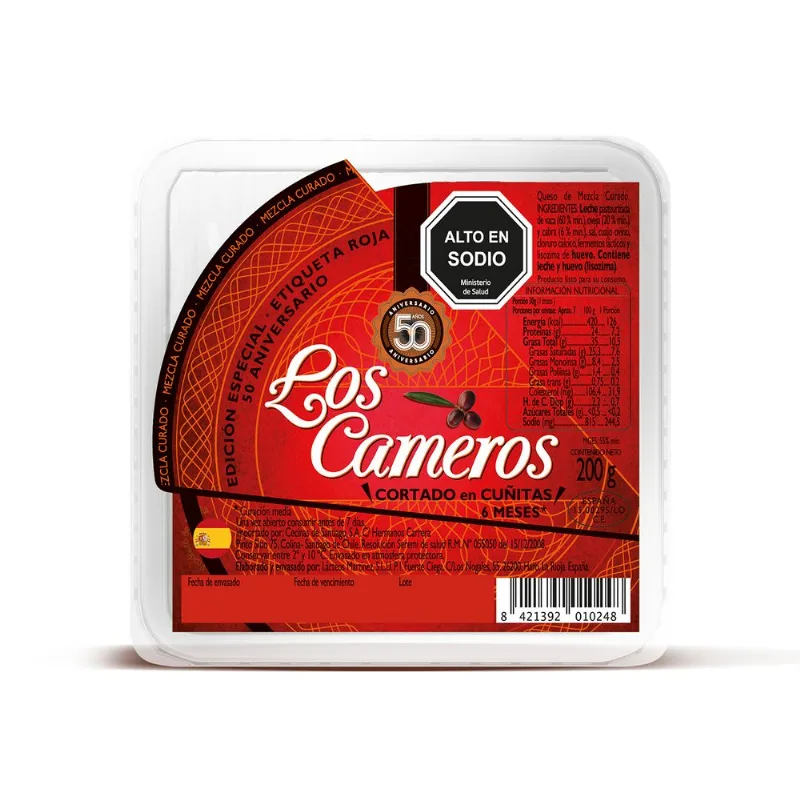Cuña Loncheada Curado Los Cameros