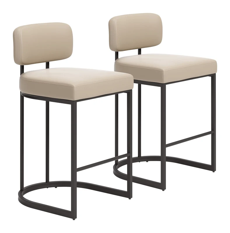 Velar - Counter Stool (Set of 2) Dark Gray