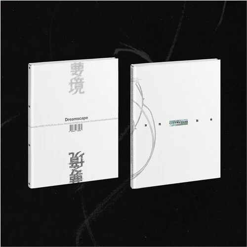 Jeonghan X Joshua - JxJ 1st Mini Album DREAMSCAPE (Dreamchasers Ver.) New / CD / JxJ 1st Mini Album DREAMSCAPE (Dreamchasers Ver.) Pledis Entertainment
