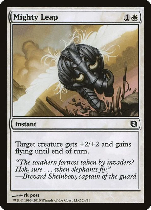 Mighty Leap (24) Non-Foil / Near Mint