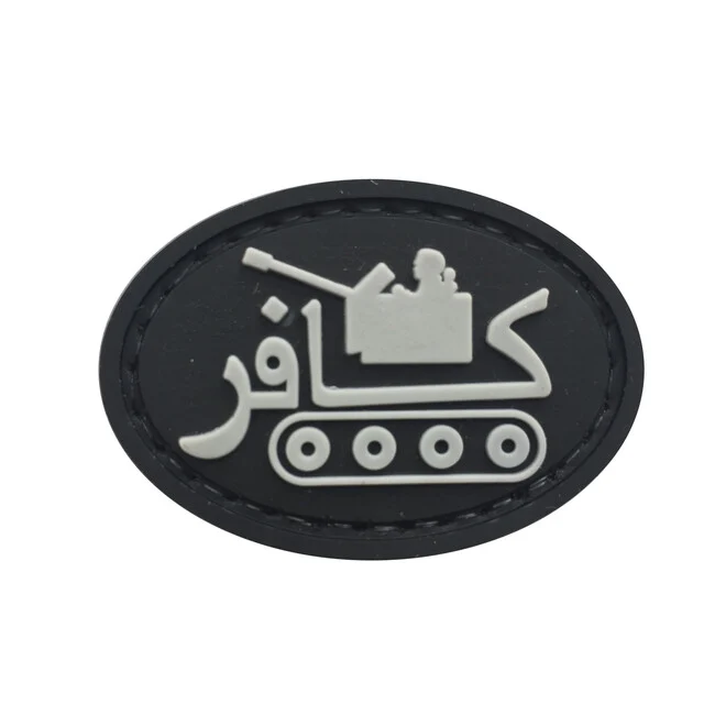 WARAGOD 3D Tank našivak crni, 4.3x3cm