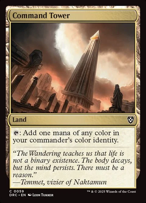 Command Tower (59) Non-Foil / Near Mint