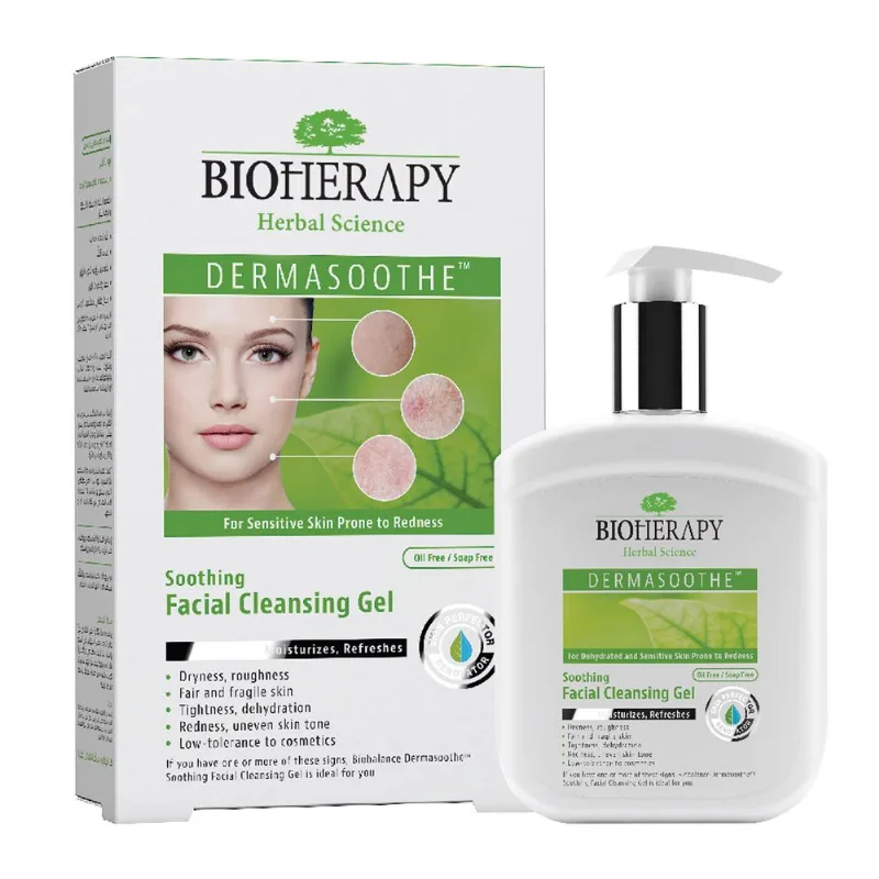 Limpiador Facial Bioherapy Gel Calmante 250 ml