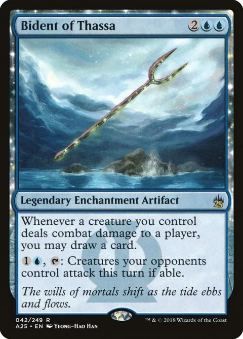 Bident of Thassa (42) Foil / Near Mint