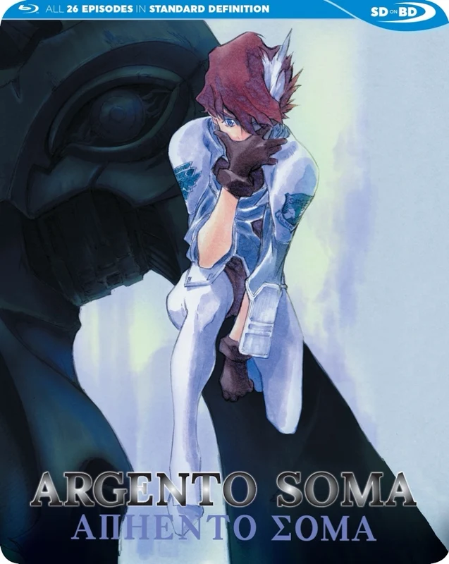 Argento Soma: Complete Series (Blu-ray)