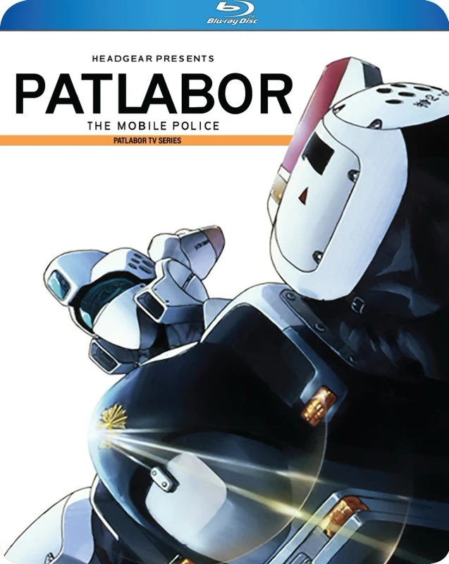 Patlabor: The Mobile Police: TV Series Collection (Blu-ray)