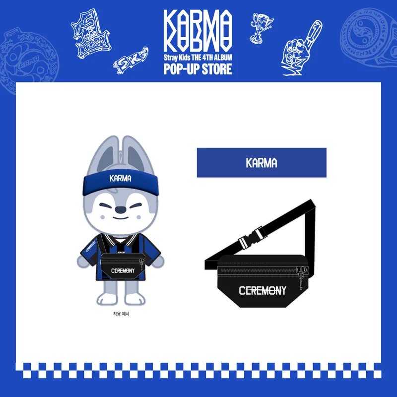 Stray Kids - [KARMA] POP-UP STORE MD SKZOO OUTFIT SET