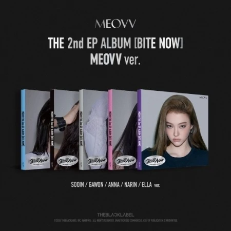 MEOVV - [BITE NOW] 2nd EP Album MEOVV 5 Version SET NONE