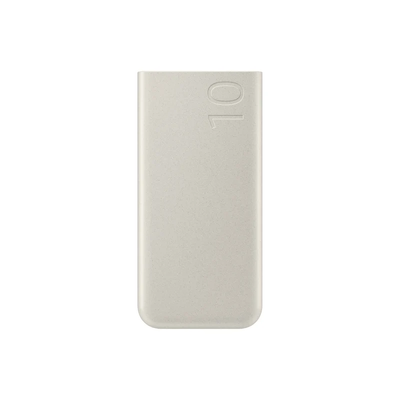 Samsung 10000mAh 25W Power Bank - Beige