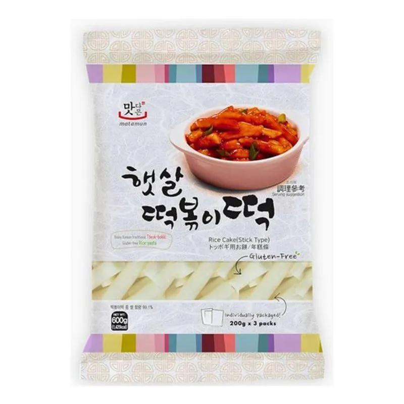Pack Yopokki Bolo De Arroz Sem Tempero 600g 3 Packs De 200g