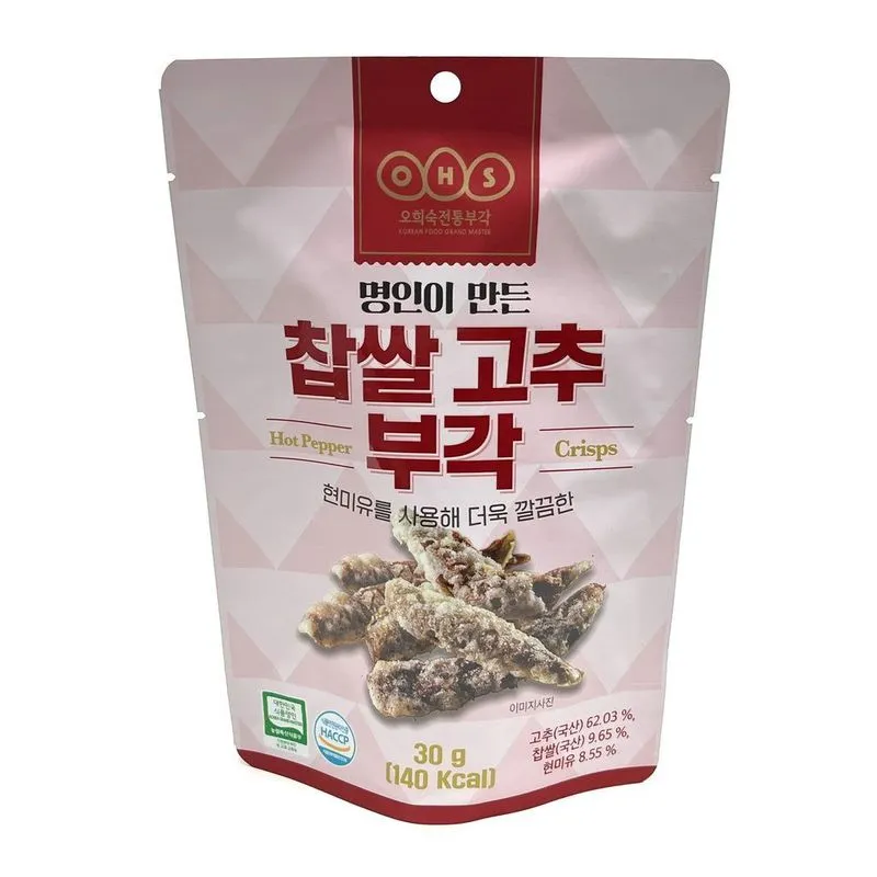 Chips De Pimenta Desidratada Ohs 30g