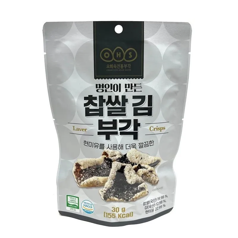 Chips De Alga Marinha Desidratada Ohs 30g