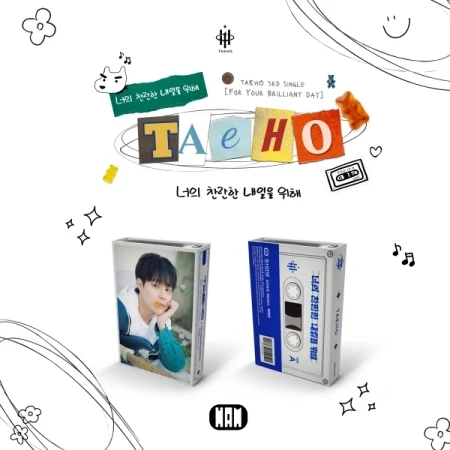 TAEHO - [FOR YOUR BRILLIANT TOMORROW] 3rd Single Album NEMO Album FULL Version