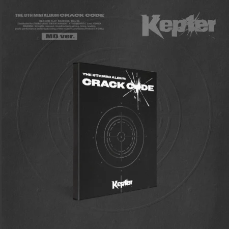 Kep1er - [CRACK CODE] 8th Mini Album MD Version