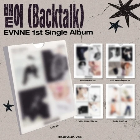 EVNNE - [BACKTALK / 뱉어] 1st Single Album DIGIPACK 5 Version SET