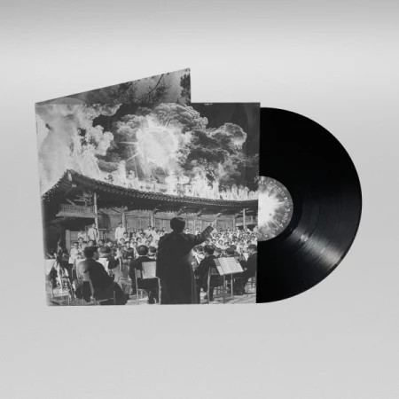 B-FREE, HUKKY SHIBASEKI - [FREE HUKKY SHIBASEKI & THE GOD SUN SYMPHONY GROUP : ODYSSEY.1] LP