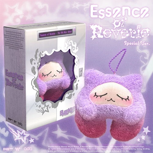 BAEKHYUN - [ESSENCE OF REVERIE] 5th Mini Album SPECIAL Edition KKURU JAM Version NONE
