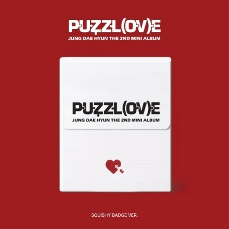 JUNG DAE HYUN - [PUZZL(OV)E] 2nd Mini Album SQUISHY BADGE Version NONE