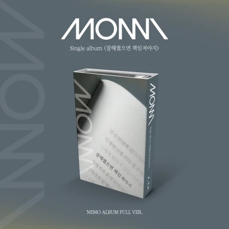 MONNI - [잘해줬으면 책임져야지] Single NEMO ALBUM FULL Version