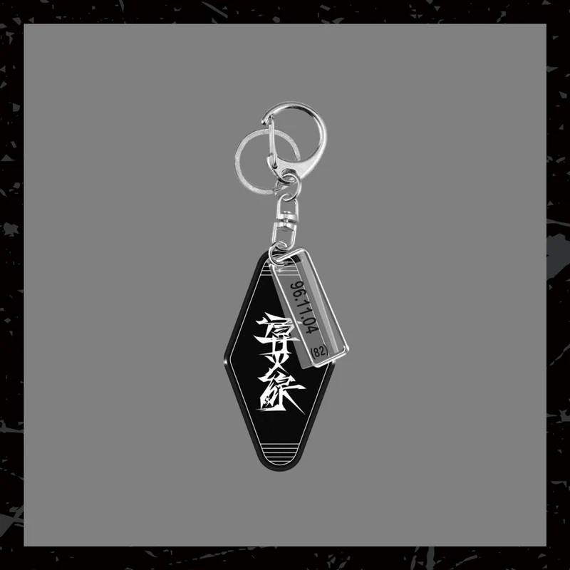 THE BOYZ - [TRIGGER / 導火線 (도화선)] 9th Mini Album POP-UP MD ACRYLIC KEYRING SANGYEON