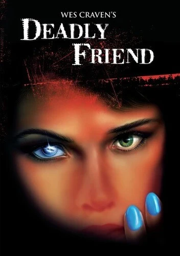 Deadly Friend New / DVD / Deadly Friend (WARA1000740091DVD)