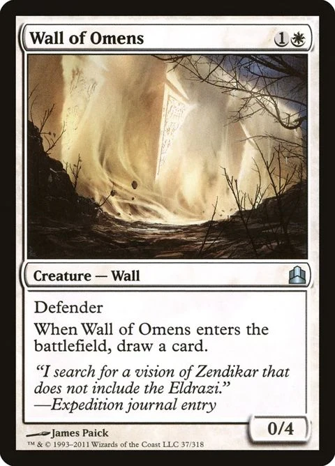 Wall of Omens (37) Non-Foil / Near Mint