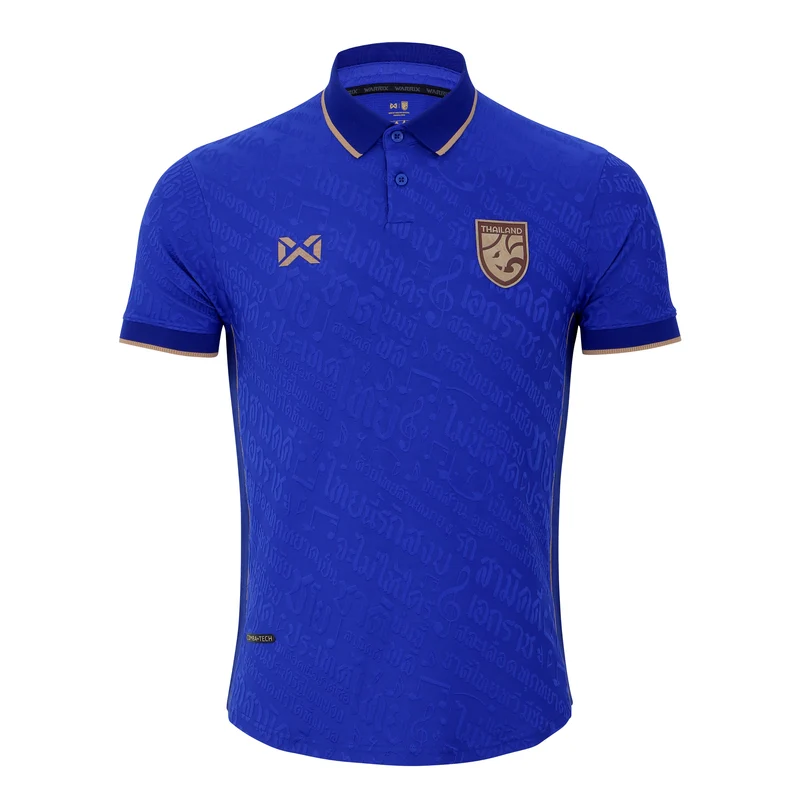 Thailand Adult 2026/27 Home Player Jersey Asian M