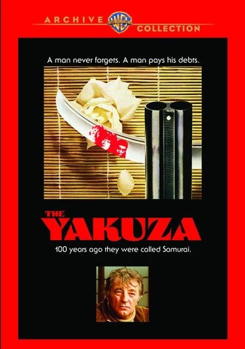 The Yakuza New / DVD / The Yakuza (WARA1000525045DVD)