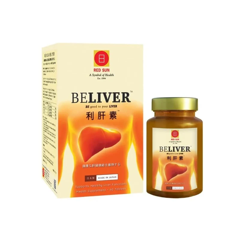RED SUN Beliver ™ (Milk Thistle & Turmeric Extract) Single Pack
