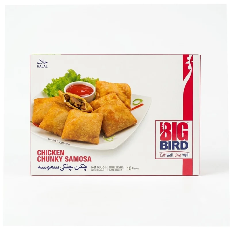 BIG BIRD CHICKEN CHUNKY SAMOSA 600 GM