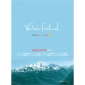 Martha Argerich - Verbier Festival Highlights 2007 / Martha Argerich, Gabriela Montero, Thomas Quasthoff, Helene Grimaud, Renaud Capucon, Sayaka Shoji, Lars Vogt, etc - Import DVD