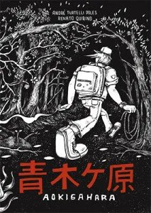 AOKIGAHARA