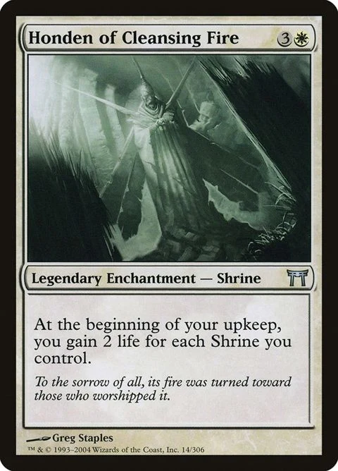 Honden of Cleansing Fire (14) Foil / Near Mint