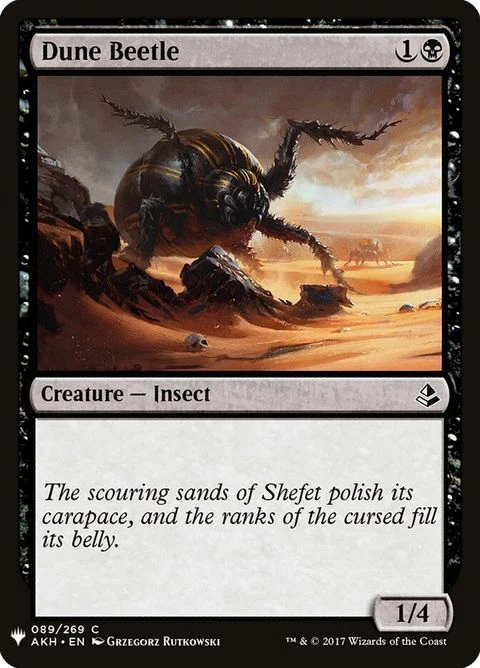 Dune Beetle (AKH-89) Non-Foil / Near Mint